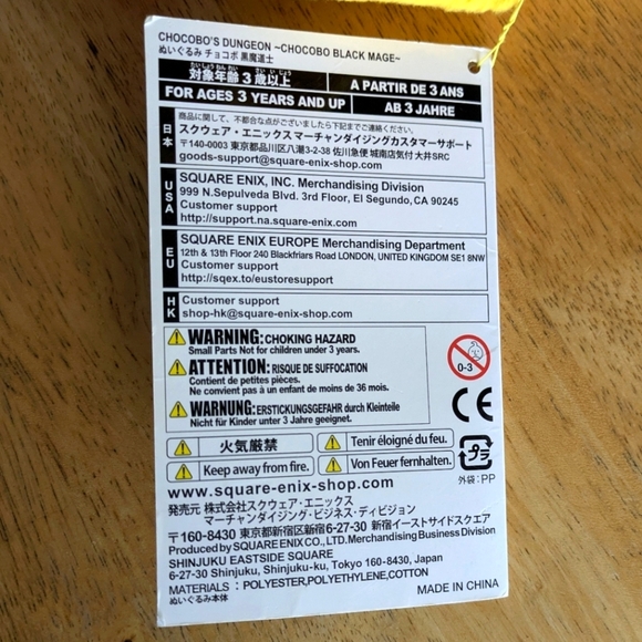 NWT Square Enix Chocobo's Dungeon Black Mage Collector's Edition Plush - Picture 9 of 9